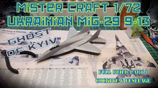 Mister Craft 1/72 Ukrainian MiG-29 9-13 "Ghost of Kyiv" Full Build Part 1 - Cockpit & Fuselage