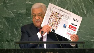 Abbas: "Israel ist ein Apartheidsstaat" | AFP