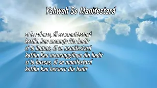 Lirik dan Terjemahan Yahweh Se Manifestará