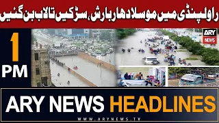 ARY News 1 PM Headlines 17th Aug 23 | 𝐓𝐚𝐳𝐳 𝐓𝐨𝐟𝐚𝐧𝐢 𝐁𝐚𝐫𝐢𝐬𝐡