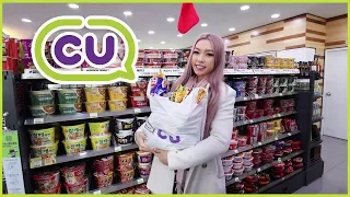 Delicious Korean Convenience Store MUKBANG | CU in Busan