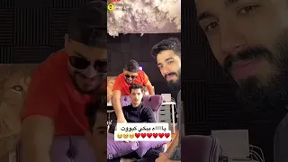 تيمار ووائل وماهي النصيحة الي اعطاها الها💔🤔🤔