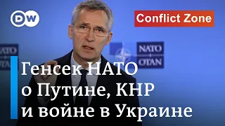 Генсек НАТО об угрозе ядерной войны, поставках оружия Киеву и шансах Украины на вступление в Альянс