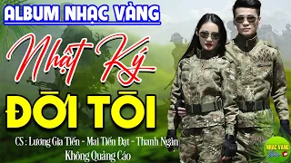 NHẬT KÝ ĐỜI TÔI, GIA TIẾN THANH NGÂN ✨ Nhạc Trữ Tình Bolero Dissco Hay Nhất 2024, Cả Xóm Mê Mẩn