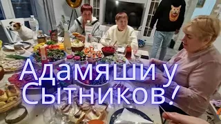 САМВЕЛАДАМЯН/ТОШНИТ ОТ НЕДОГАРКИ! ДНЮХА УДАЛАСЬ!