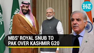 Saudi backs India on Kashmir; Rejects Pak call to skip G20 meeting in Srinagar | Details