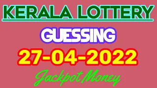 27-04-2022 || Akshaya AK 546 ||  Kerala lottery guessing today || @Jackpot Money.