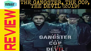 #47 | The Gangster, The Cop, The Devil (Korean) Movie Malayalam Review | Mallu Media