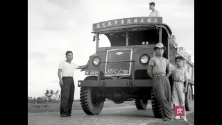 Kuala Pilah in 1950's, Negeri Sembilan 50年代的瓜拉庇朥