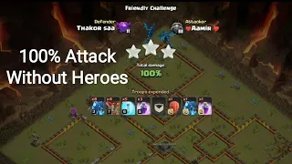 Friendly Challenge |Thakor Saa was attacked by me |COC Android game play with gaming master