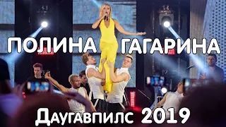 Полина Гагарина в Даугавпилсе (08.06.2019)