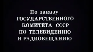 Ленфильм