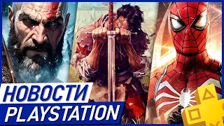 Диски отменяют. Подписки дорожают. DLC к Spider-Man 2. Новый God of War. Kingdom Come 2. PS Plus