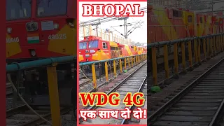 WDG 4G। Bhopal Railway Station। दो दो इंजन भोपाल में एक साथ  #bhopaljunction  #WDG4G