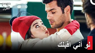 مع أويكو وأيار نحو العشق #68 - موسم الكرز