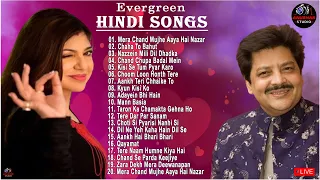 90s Hits❤️ Romantic Melodys Song Kumar Sanu ❤️ Alka Yagnik & Udit Narayan #90severgreen #bollywood