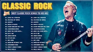 Classic Rock Songs 70s 80s 90s Full Album 🔥 Bon Jovi, U2, The Beatles, CCR, Scorpions, Queen, ACDC