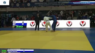 60 kg Семёнов Н Зудихин А 07 11 2021 Т2 Первенство России по дзюдо до 18 лет, ИЖЕВСК