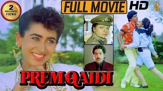 Prem Qaidi Hindi Full HD Movie | Karishma Kapoor | Harish Kumar | Bharat Bhushan |Suresh Productions