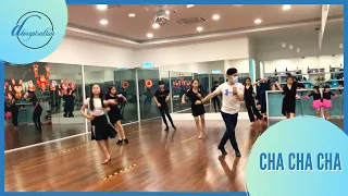 Latin Dance Class - CHA CHA CHA | Howard Loke