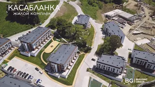 ЖК "Касабланка" АН "BUILDING GROUP" Адлер