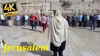 Walk to the Western Wall in the Old City of Jerusalem!