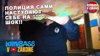 ШОК!!! ПОЛИЦИЯ САМИ СЕБЕ НАСТУПАЮТ НА Я*ЦА!!! #ларченко#зпсанек#орджеунес#полиция#николаев#дку