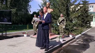 Пинщина отпраздновала День Республики