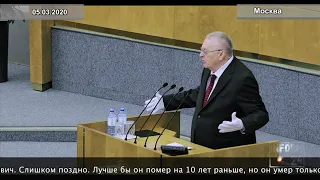 Владимир Жириновский: Впервые я стал заниматься политикой в 7 лет