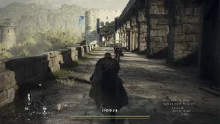 Dragon's Dogma 2_이게 매직아처^^