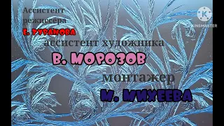 Ну погоди! Новая заставка 8 выпуск в Full HD