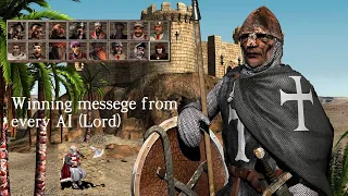 Stronghold Crusader HD | Winning messege from every Ai (Lord)