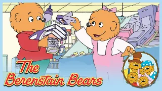 Berenstain Bears: Go To School/ Week at Grandma’s - Ep.3