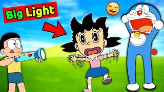 Nobita Got Big Light 😱 || Funny Game 😂