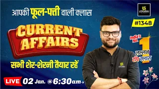 2 January 2024 Current Affairs | Daily Current Affairs (1348) | Kumar Gaurav Sir