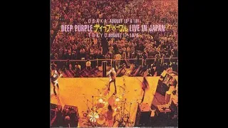 Deep Purple - Highway Star (Live TOKYO 17th August 1972)