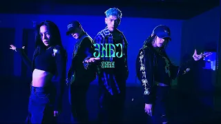 KARD - 'CAKE' Dance Practice Mirrored