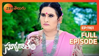 దాని నోరు ముయ్యించురా | Suryakantham | Full Ep 1161 | Zee Telugu | 05 Aug 2023