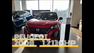 YENİ PEUGEOT 2008 1.2 PURETECH 130 HP ALLURE inceleme ve FİYATI