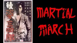 Martial March 2019 #5: Sugata Sanshiro Part 2