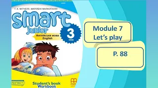 Smart Junior 3 Module 7 Let's play