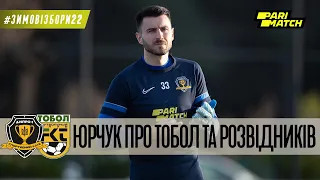 Зимові збори / Валерій ЮРЧУК про ТОБОЛ та розвідників з Десни