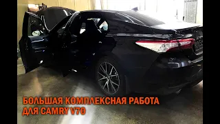 Комплекс работ Камри 70 - Автотехцентр Camry Tuning