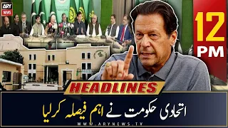 ARY News | Prime Time Headlines | 12 PM | 13th April 2023