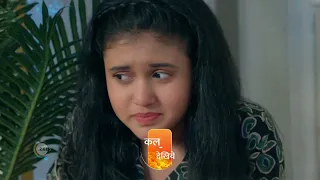 Pyar Ka Pehla Naam Radha Mohan | Ep 744 | Preview | May, 27 2024 | Shabir Ahluwalia | Zee TV