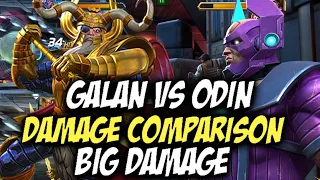 Galan Vs Odin Damage Comparison | Big Damage Cosmic Champs | Marvel Contest Of Champions