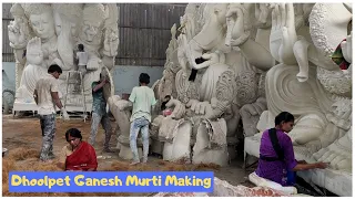 Dhoolpet Ganesh Idol  | Ganesh Murthi Making