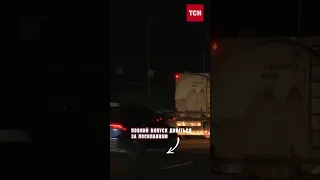 💡 Тримайте ліхтарики напоготові! 17 травня знову вимикатимуть світло!