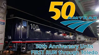 Amtrak's 50th Anniversary Units FIRST RUNS THROUGH TOLEDO