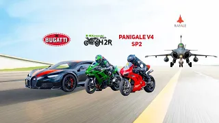 Bugatti Chiron SS, Ninja H2R, Ducati Panigale SP2 VS The World's First Fighter Jet